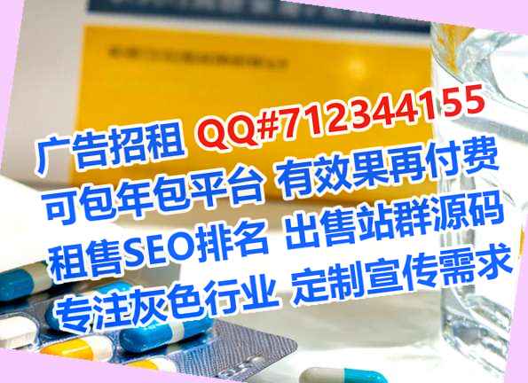 青山孕母汽车维修公司